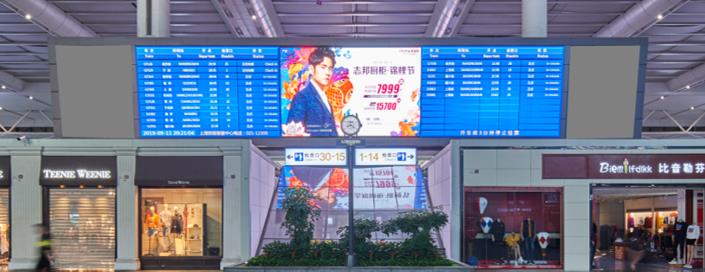 上海虹桥高铁站广告,上海虹桥站led广告,高铁站广告投放