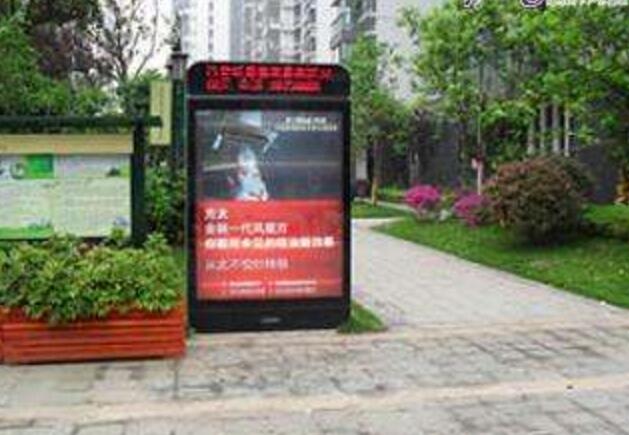 广州小区灯箱广告,广州高档社区灯箱广告