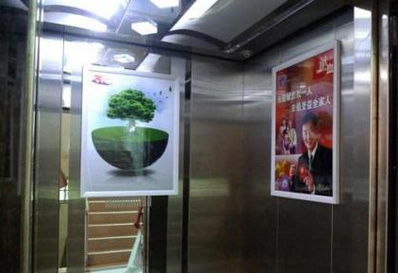 武汉电梯广告,武汉电梯广告价格,武汉电梯广告公司