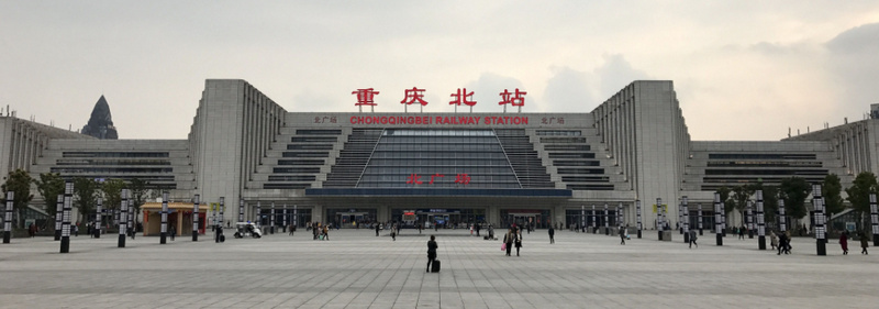 重庆高铁站广告,重庆北高铁站广告投放价格,重庆高铁广告公司