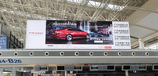 南昌机场广告中T2出发区灯箱媒体怎么样？