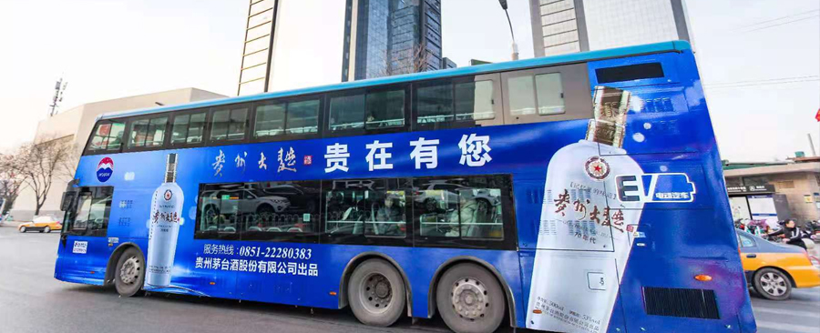 单层公交车广告