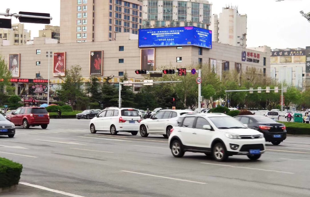 青岛城阳·利群购物广场户外LED屏广告