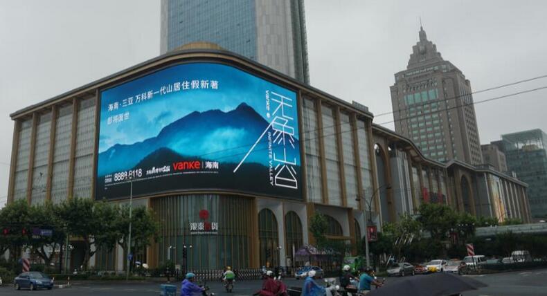 杭州户外led屏广告