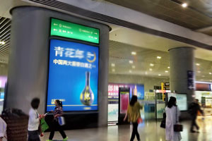 成都东站广告