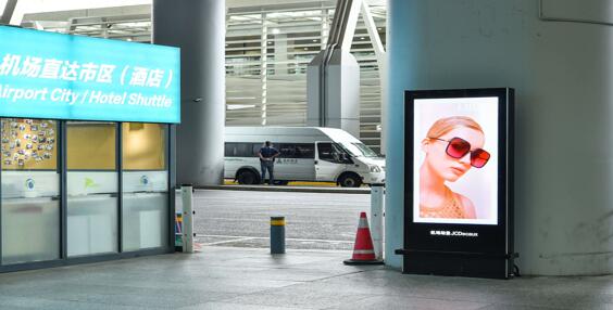 上海机场广告