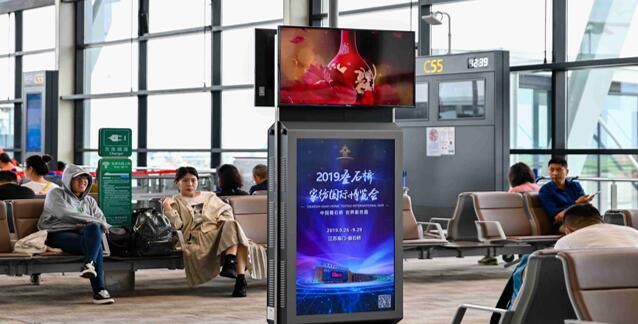 浦东机场广告
