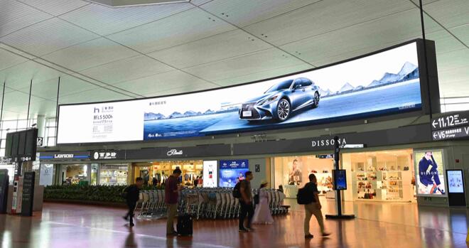 南京机场电子屏广告