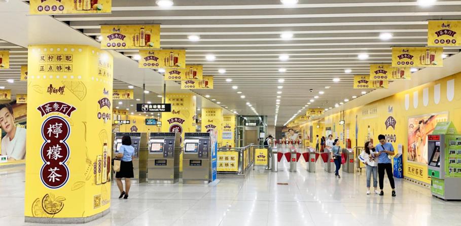 天津滨海国际机场地铁站广告