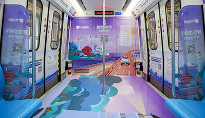 青岛地铁列车车厢广告