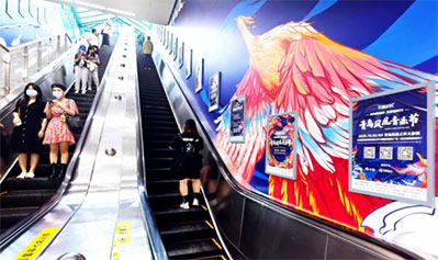 青岛地铁品牌出入口广告