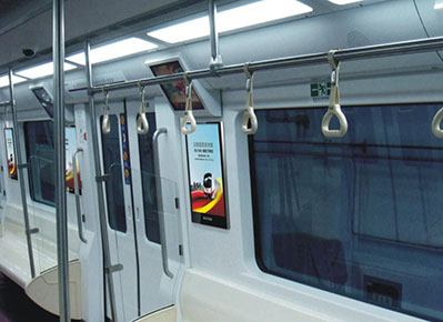西安地铁机场线列车车厢LCD刷屏机