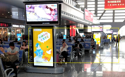 宁波站刷屏机广告
