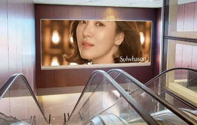 北京大兴国际机场迎客奇观LED电子屏广告