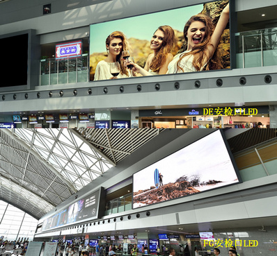 成都机场T2国内出发DE、FG安检口上方北侧LED屏广告