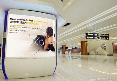 北京大兴国际机场B1层四面包柱灯箱广告