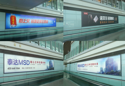 天津机场T2航站楼到达夹层灯箱广告