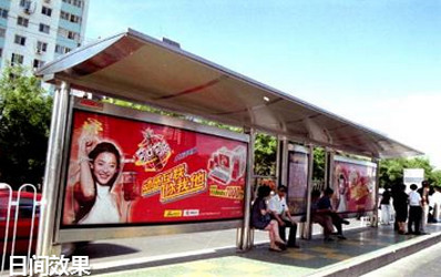 广州公交候车亭广告