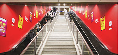 西安地铁1、2、3号线梯侧墙贴广告